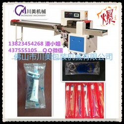 全自動(dòng)牙刷包裝機(jī)，多功能牙刷包裝機(jī)，快速牙刷包裝機(jī)