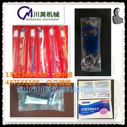 全自動(dòng)牙膏包裝機(jī)，牙刷包裝機(jī)，酒店用品全自動(dòng)包裝機(jī)