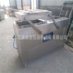 醫(yī)療器械包裝機 五金原件真空包裝機 萬康廠家直銷