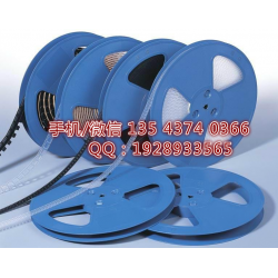 屏蔽罩載帶，連接器載帶，五金件載帶