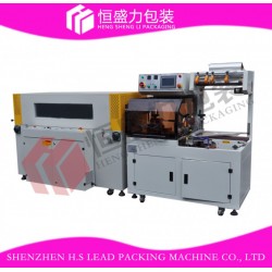 HP-5545全自動L型封切包裝機(jī)