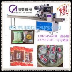 全自動(dòng)豬肉干包裝機(jī)，多功能豬肉干包裝機(jī)，快速豬肉干包裝機(jī)