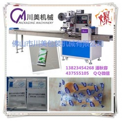 全自動(dòng)馬桶墊包裝機(jī)，多功能馬桶墊包裝機(jī)，快速馬桶墊包裝機(jī)