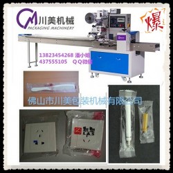 全自動(dòng)梳子包裝機(jī)，梳子多功能包裝機(jī)，一次性梳子全自動(dòng)包裝機(jī)