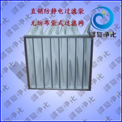 重慶F5級別袋式過濾網(wǎng)、河北F6級別袋式過濾網(wǎng)