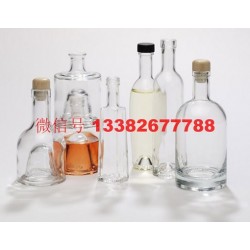 玻璃包裝瓶，噴砂玻璃包裝瓶，定制玻璃包裝瓶