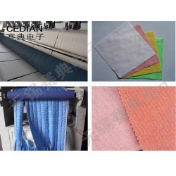 出廠價(jià)優(yōu)質(zhì)毛巾布分切機(jī) 超細(xì)纖維毛巾布分切機(jī)，高效穩(wěn)定全自動(dòng)