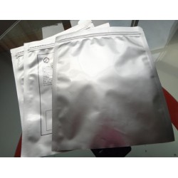 深圳LED鋁箔靜電袋，鋁箔袋廠家，鋁箔真空袋生產(chǎn)廠家