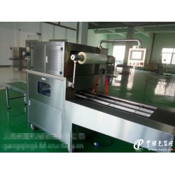 諸城鑫正達(dá)盒式氣調(diào)包裝機(jī)，真空包裝機(jī)