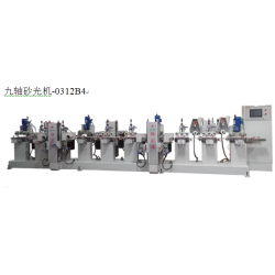 踢腳線專用、踢腳線打磨機(jī)、專業(yè)生產(chǎn)廠家