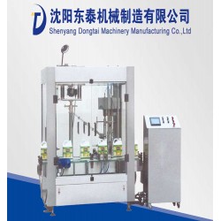 你想了解瓶子灌裝機(jī)價(jià)格嗎？點(diǎn)這里！