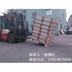 運輸防滑紙，碼垛防滑紙，傾斜度可達55°（可定制）