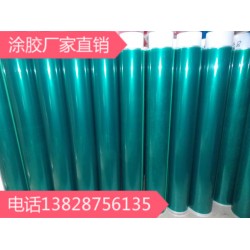 綠硅膠帶廠家，硅膠排廢膠帶
