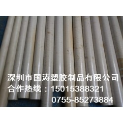 CPVC代加工，CPVC棒材，超強聚乙烯耐酸，實力代理商