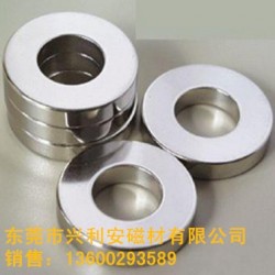 出口磁鐵，環(huán)保磁鐵，磁鐵工廠，特殊規(guī)格磁鐵