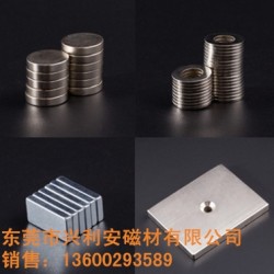 口紅管磁鐵，圓形磁鐵，圓環(huán)磁鐵，釹鐵硼磁鐵