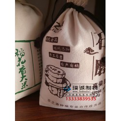 鄭州棉布束口袋禮品布袋廠(chǎng)樣品免費(fèi)