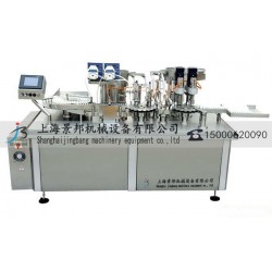 眼藥水灌裝機(jī)，單頭眼藥水灌裝機(jī)，雙頭眼藥水灌裝機(jī)