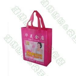 加工無紡布袋、環(huán)保袋、無紡布手提袋、惠州袋王包裝免費(fèi)寄樣報(bào)價(jià)