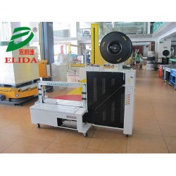 韶關(guān)全自動打包機(jī)TW-101B?低臺紙箱捆扎機(jī)