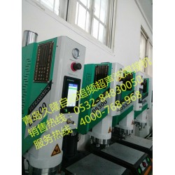 供應(yīng)山東久隆JL-3200W自動(dòng)追頻超聲波焊接機(jī)