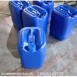 25公斤小口方桶藍(lán)色25KG化工桶生產(chǎn)廠家，規(guī)格，尺寸