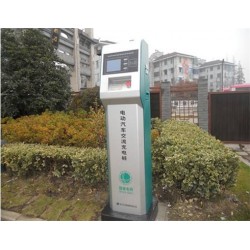 寶安小區(qū)停車場收費許可證辦理多少錢、充電樁