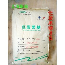 杭州采珍源低聚果糖P95S生產(chǎn)廠家