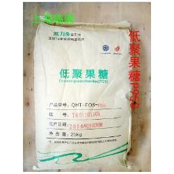 蘇州采珍源低聚果糖P95S生產(chǎn)廠家