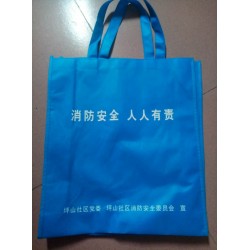 深圳消防喧傳袋，深圳環(huán)保袋，深圳安全生產(chǎn)環(huán)保袋