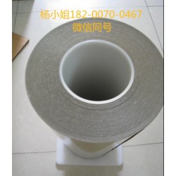 3M5952。3M5952。3M5952