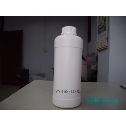 供應(yīng)1000ML的塑料圓瓶、化工瓶、消毒液瓶、*瓶、*瓶