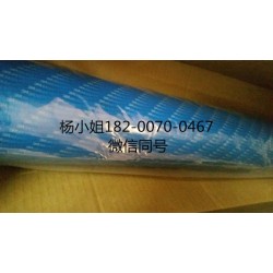 3M950+。3M950+。3M950+