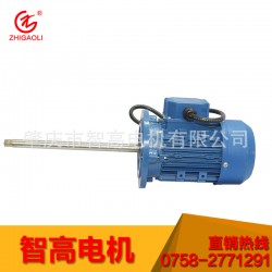 廣東好的化工系列泵專用電機供應 廣東機械設(shè)備專用電動機