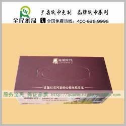 定做加工紙抽 餐巾紙?。蘯go定做 盒抽紙巾廠