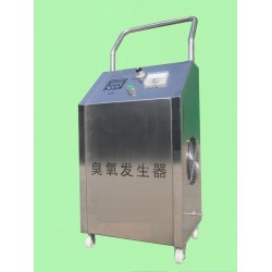 供應(yīng)新鄉(xiāng)臭氧發(fā)生器/專業(yè)生產(chǎn)廠家