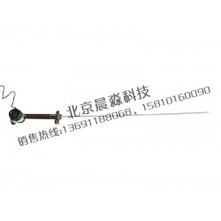 供應CMWS361系列衛(wèi)生型液位計