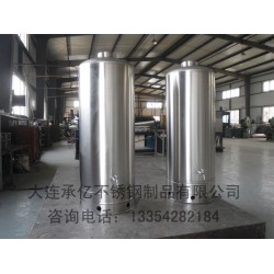 保溫不銹鋼儲罐-大連不銹鋼儲罐-不銹鋼反應(yīng)罐