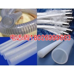 成都-制藥級軟管，醫(yī)用級硅膠軟管，衛(wèi)生級硅橡膠軟管