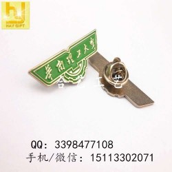 華南理工大學(xué)徽章、廣州?；斩ㄖ啤⒏鞯貙W(xué)?；照律a(chǎn)