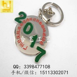 上海金屬鑰匙扣、車標(biāo)鑰匙扣、pvc鑰匙扣廠家