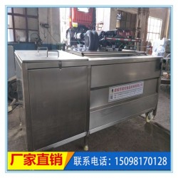 蘿卜清洗機、青蘿卜清洗機、大型全自動蘿卜清洗機價格