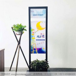 雙面展示牌展架導(dǎo)向牌商場(chǎng)導(dǎo)視系統(tǒng)設(shè)計(jì)