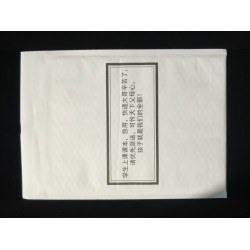 供應(yīng)書籍客戶本用包裝，牛皮紙氣泡袋