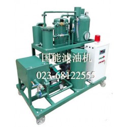 供應(yīng)國能TYL真空多雜質(zhì)濾油機