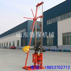 魯探QZ-2CS輕便巖心取樣鉆機30米*巖心地質(zhì)勘探鉆機