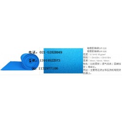 服裝燙臺海綿，燙臺硅膠海綿
