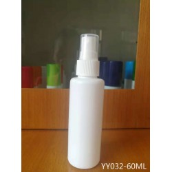 供應(yīng)60ML塑料瓶、噴霧瓶、醫(yī)藥瓶、消毒液瓶、液體瓶