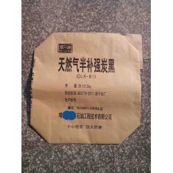 安徽工廠定制各類方底閥口袋，全自動(dòng)設(shè)備生產(chǎn)，質(zhì)量穩(wěn)定，交期快