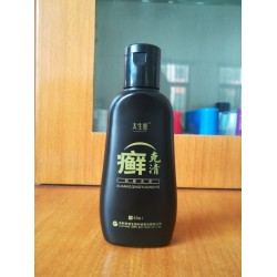供應(yīng)50ML扁瓶乳液瓶、液體瓶、配蝴蝶蓋瓶、醫(yī)藥瓶、塑料瓶
